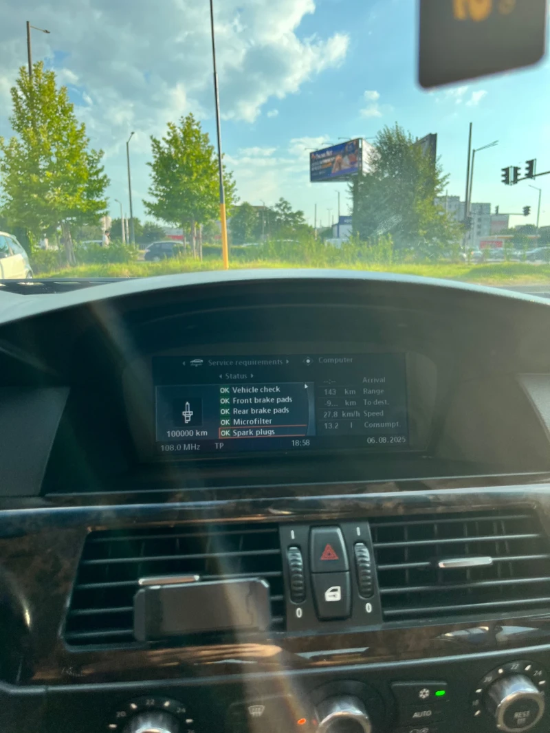 BMW 523, снимка 7 - Автомобили и джипове - 52657163