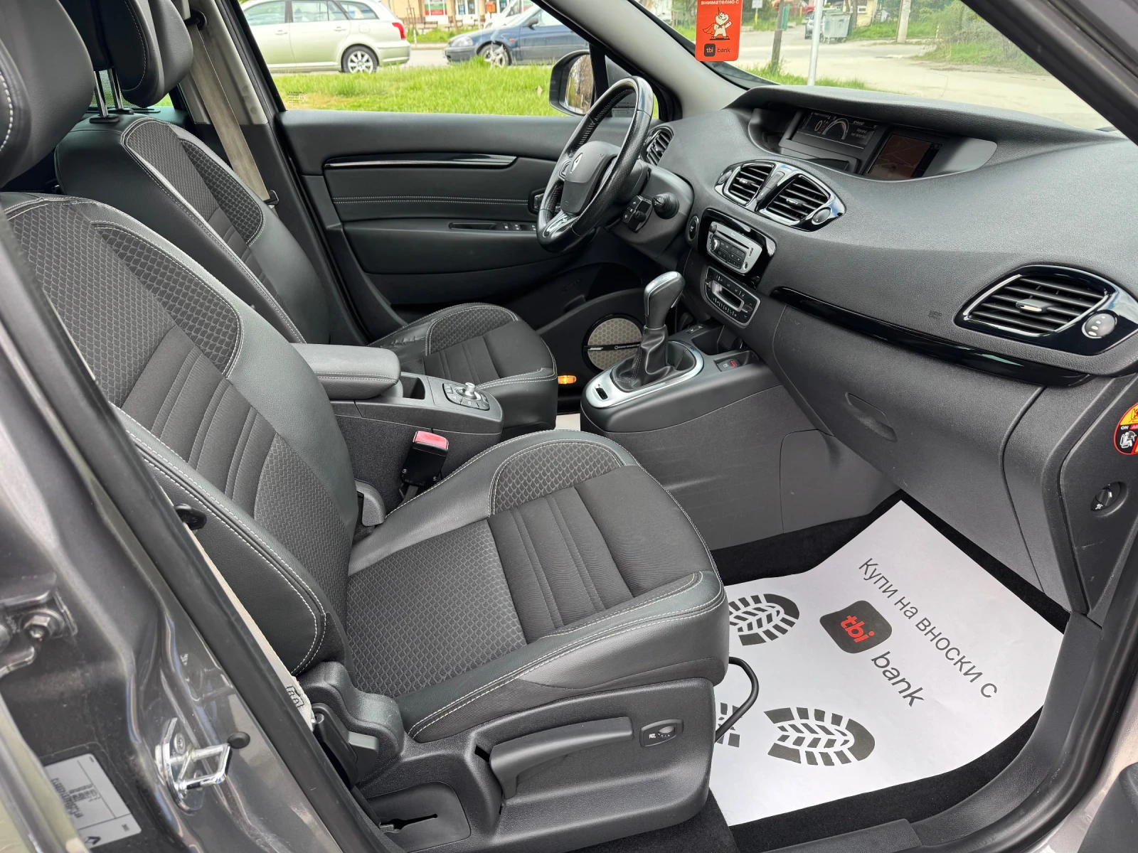 Renault Grand scenic 1.5DCi Автоматик - изображение 10