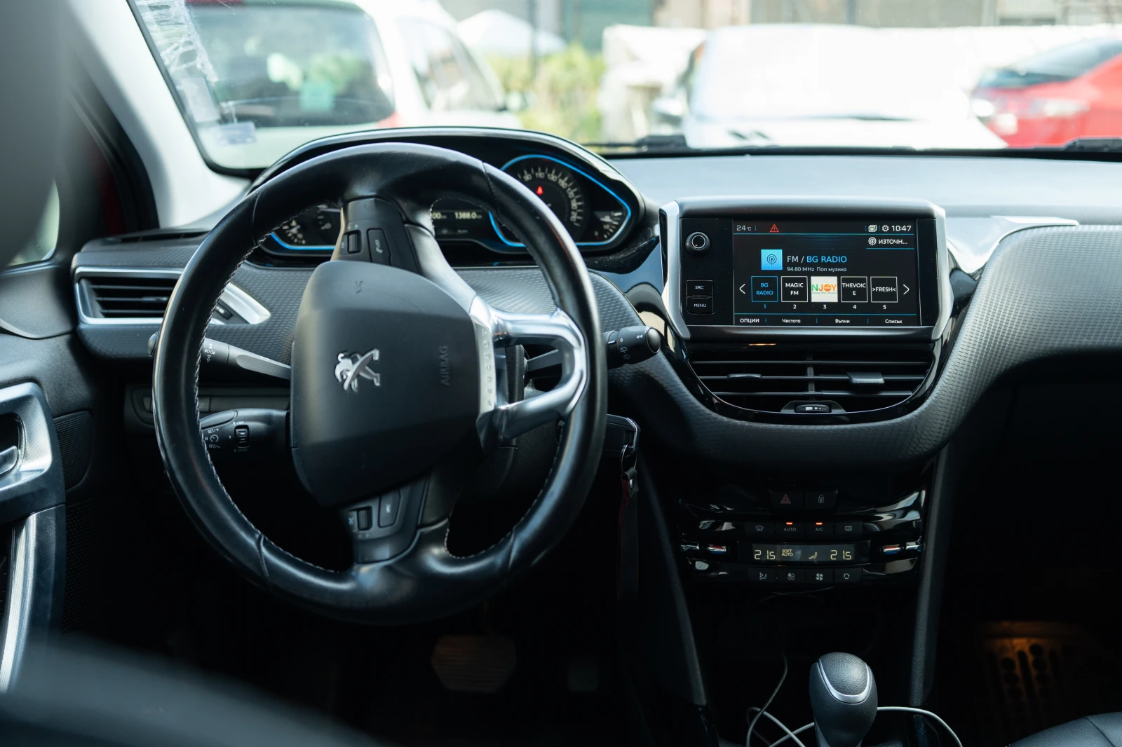 Peugeot 2008 1.2 PureTech | Mobile.bg   11