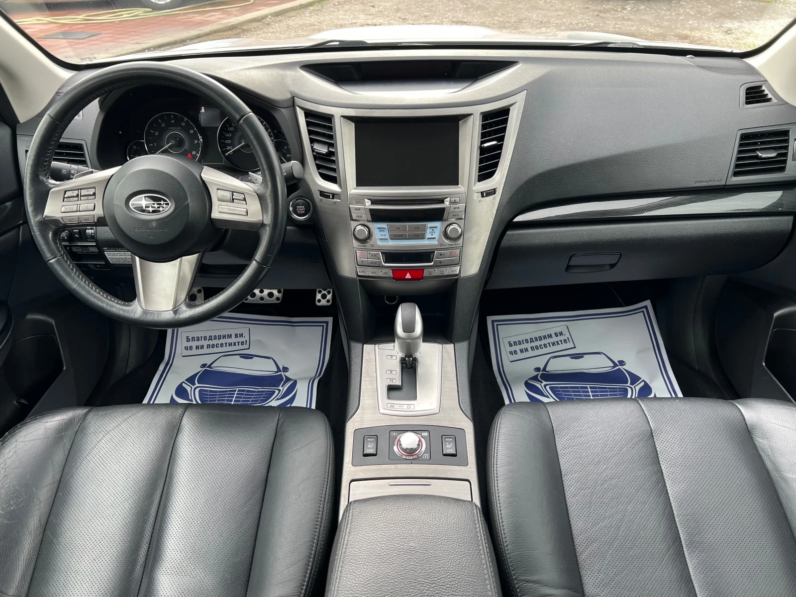 Subaru Legacy 2.5GT S AWD* * * * *  | Mobile.bg   11