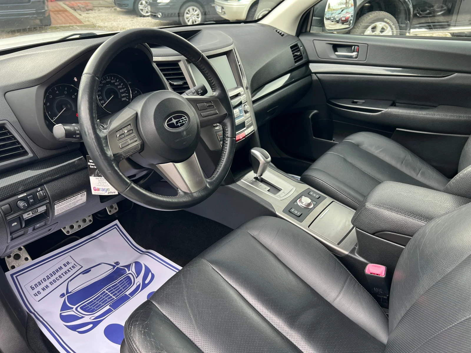 Subaru Legacy 2.5GT S AWD* * * * *  | Mobile.bg   14