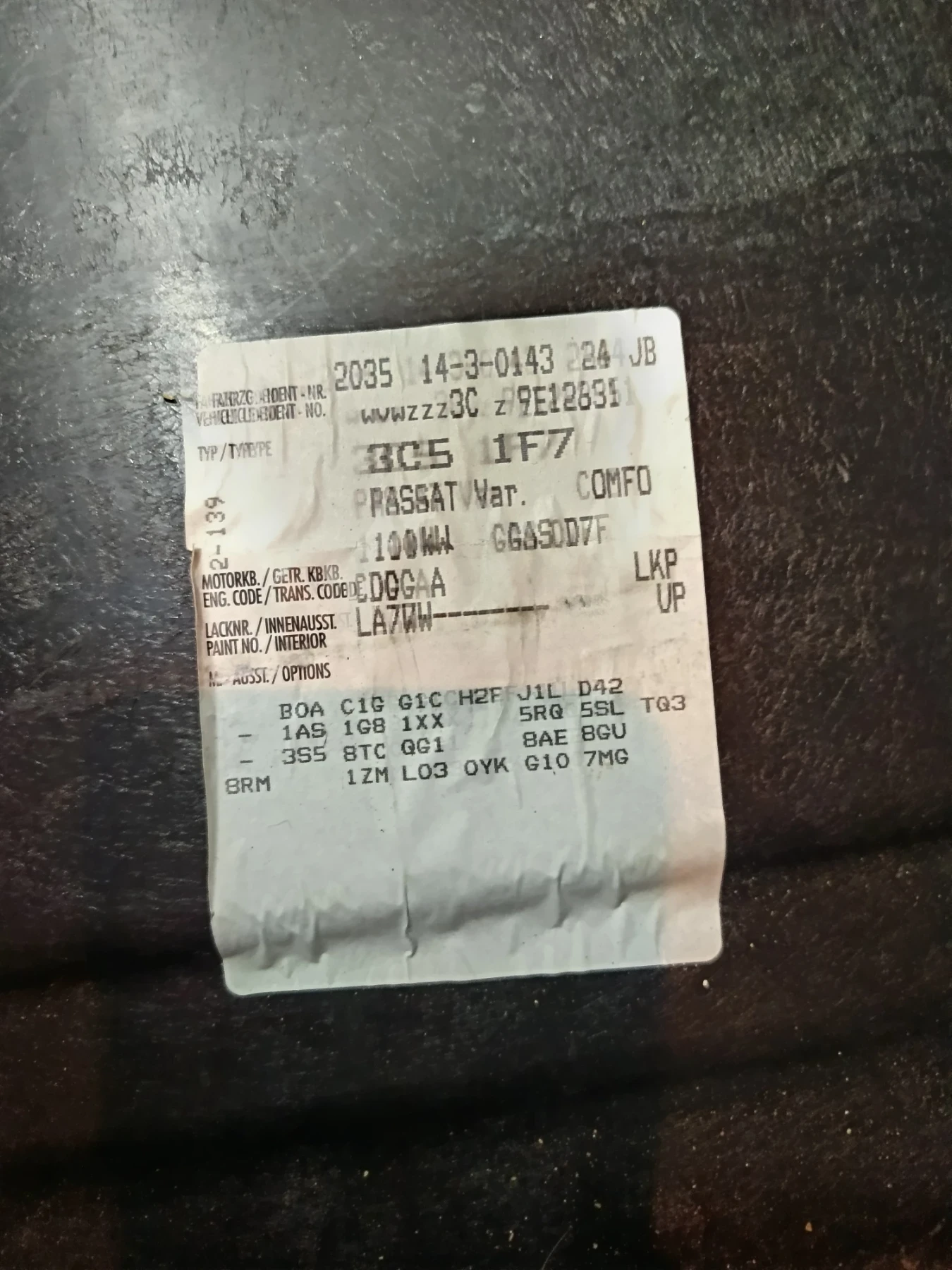 VW Passat 1.4 ����� | Mobile.bg � ����������� 7