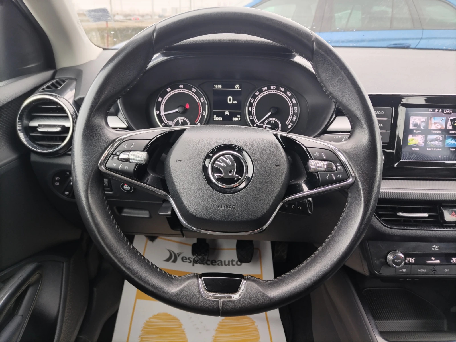 Skoda Fabia AMBITION/1, 0 MPI 65 к.с. Газ/Бензин - изображение 9