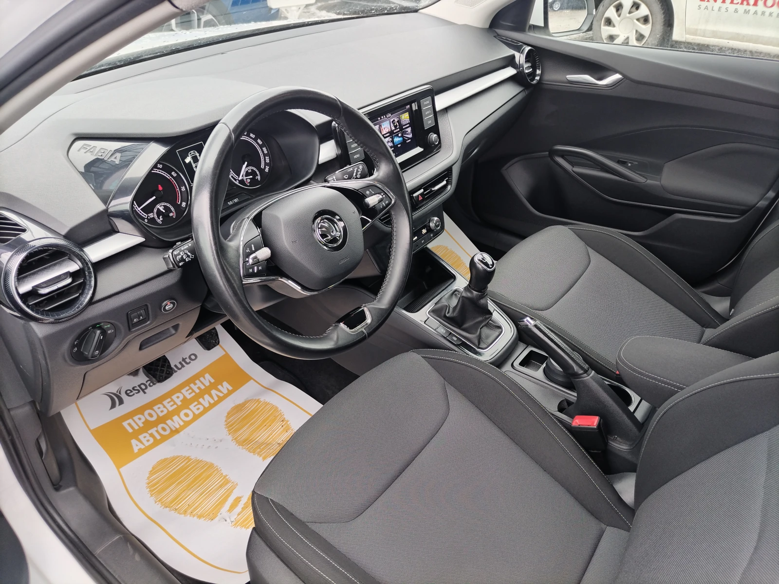 Skoda Fabia AMBITION/1, 0 MPI 65 �.�. ���/������ | Mobile.bg � ����������� 11