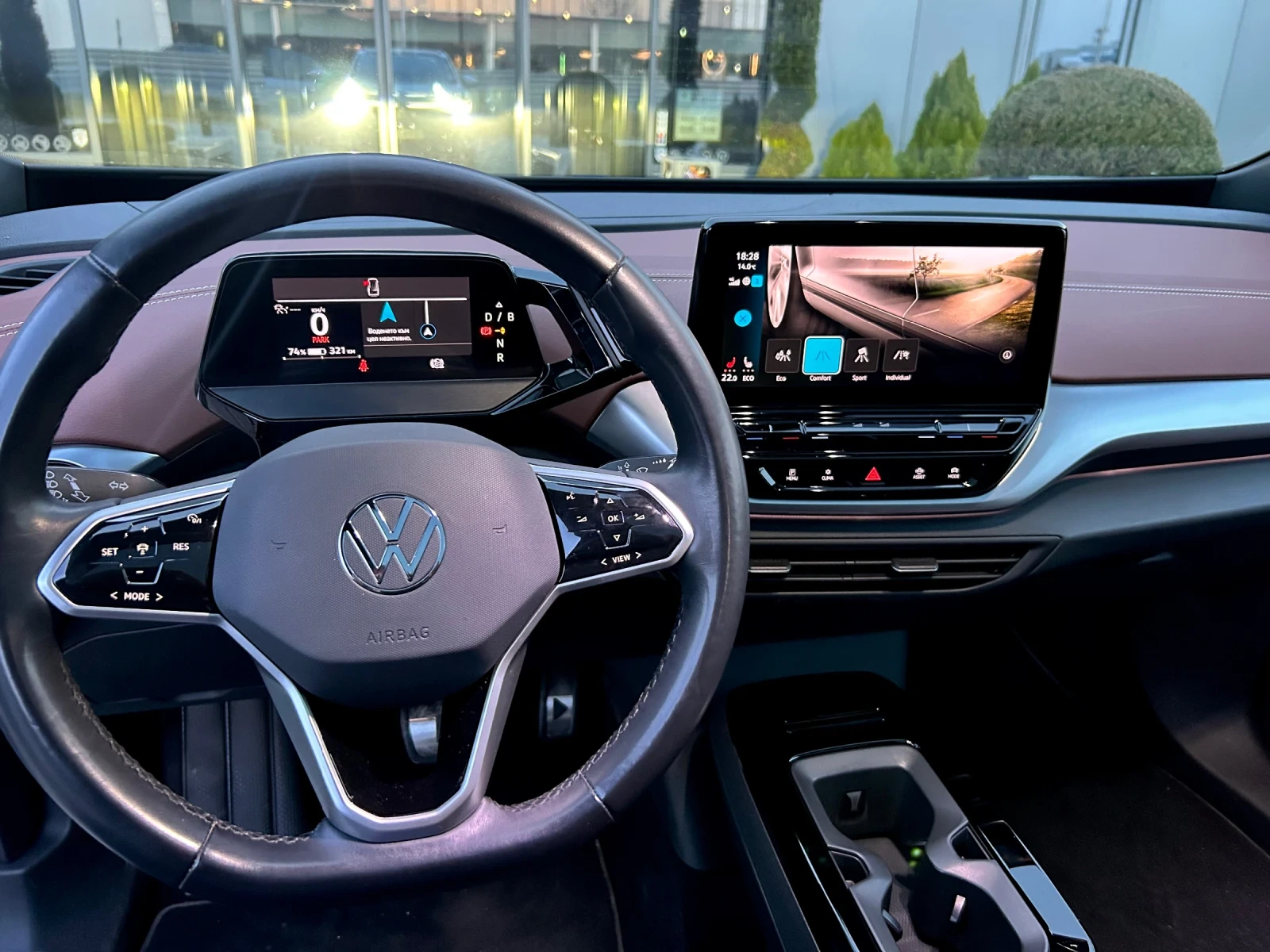 VW ID.4 PRO/82kWh/FULL/Гаранция, снимка 10 - Автомобили и джипове - 53866976