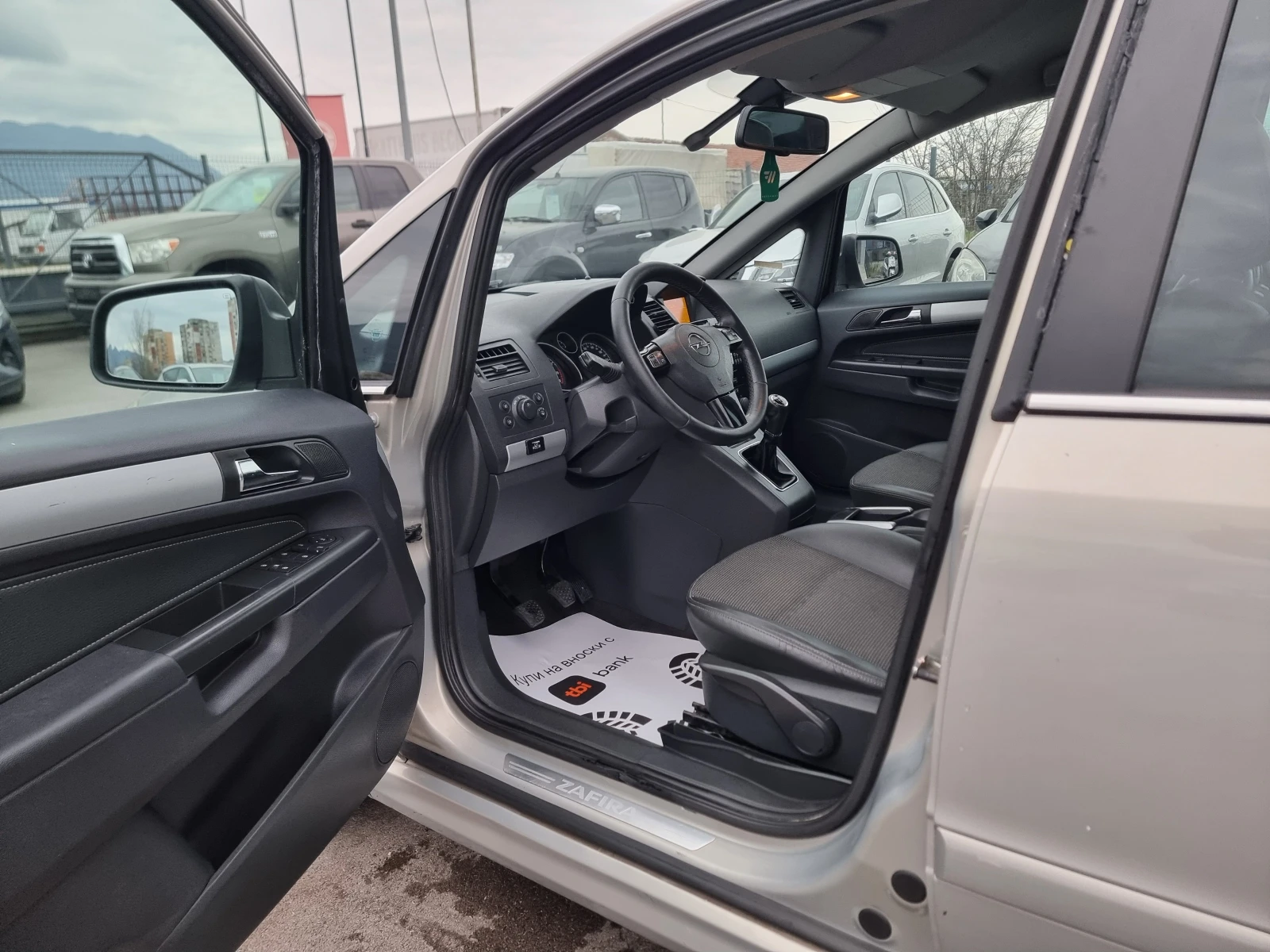 Opel Zafira 1.8I GAS FACE, снимка 10 - Автомобили и джипове - 53909221