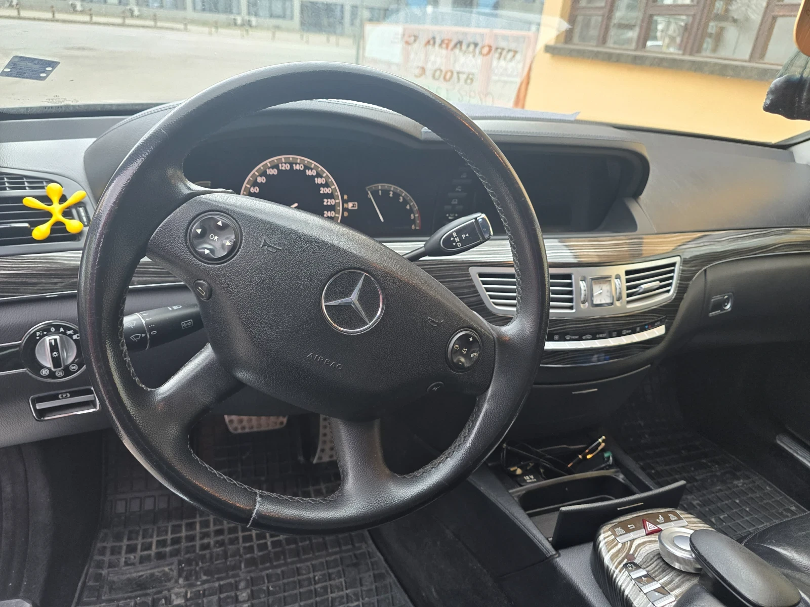 Mercedes-Benz S 320 S63AMG  LONG, снимка 5 - Автомобили и джипове - 54167749