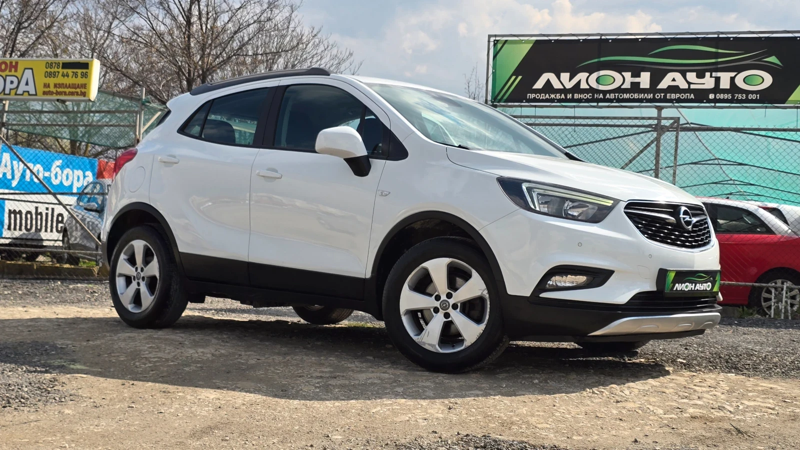 Opel Mokka X 1.6CDTI 