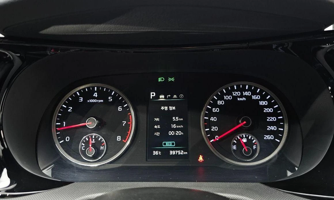 Kia K5 2.0 LPI Trandy  * koreiskikoli.bg * , снимка 8 - Автомобили и джипове - 55513746