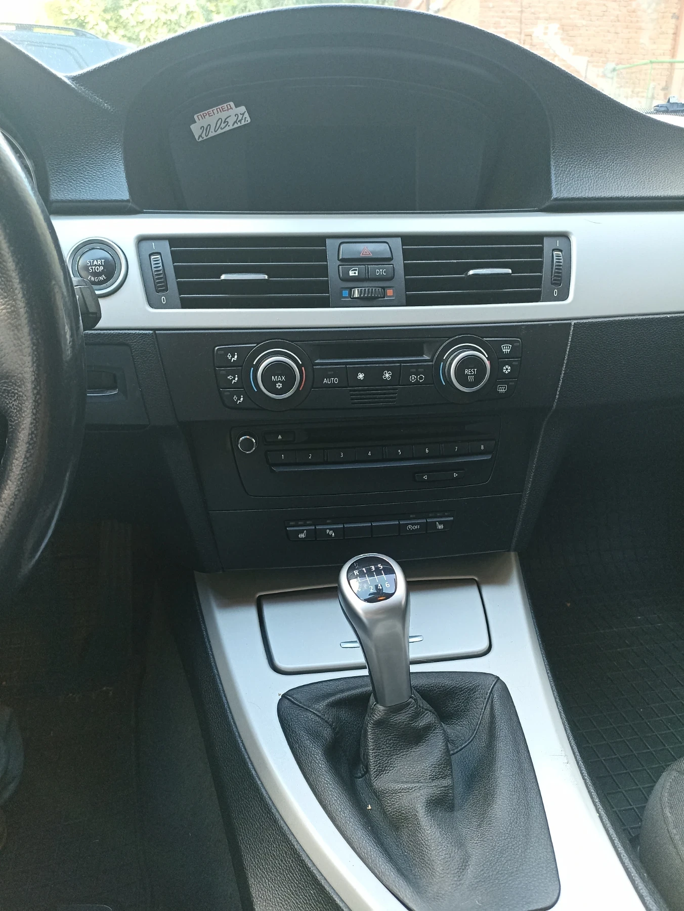 BMW 320 | Mobile.bg � ����������� 9