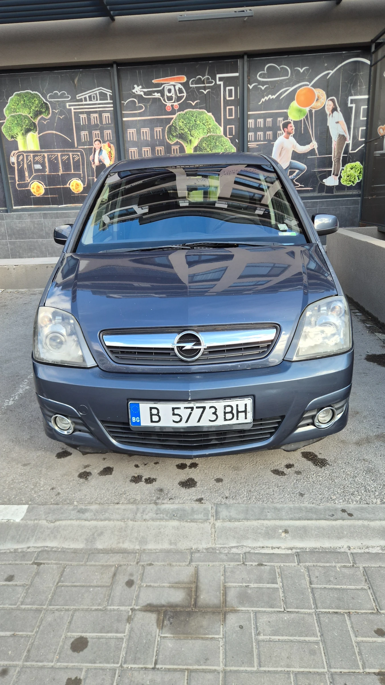 Opel Meriva, снимка 6 - Автомобили и джипове - 56648488