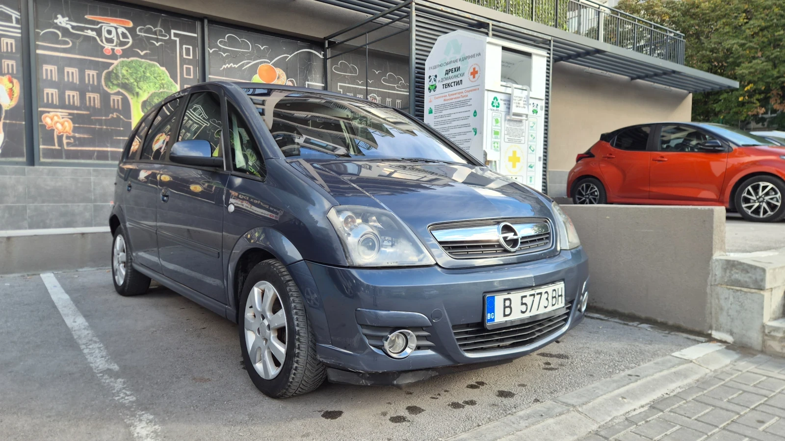 Opel Meriva, снимка 5 - Автомобили и джипове - 56648488