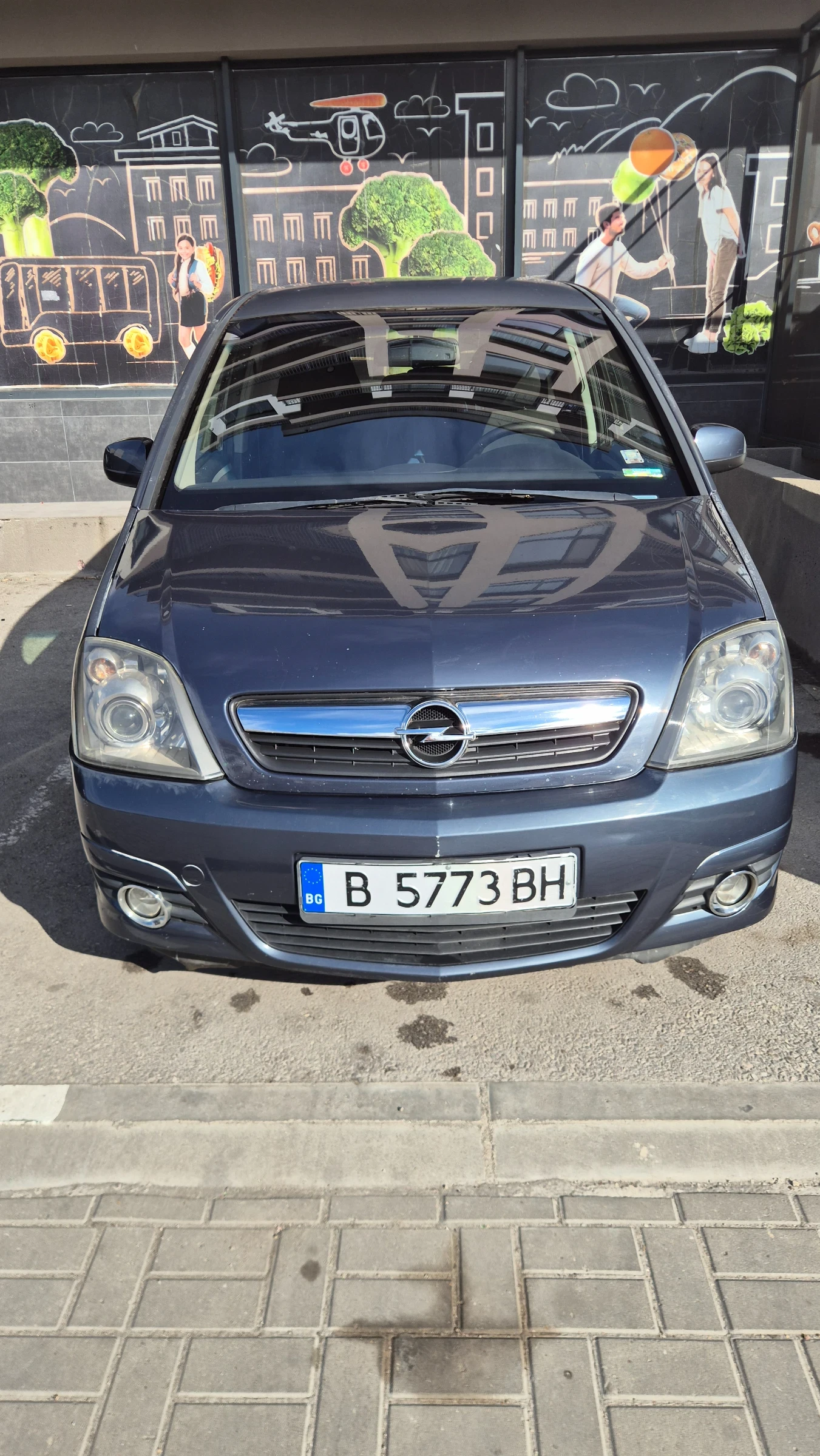 Opel Meriva