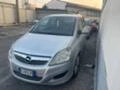 Opel Zafira 1.7CDTI-1.9CDTI-2бр., снимка 4