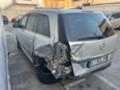 Opel Zafira 1.7CDTI-1.9CDTI-2бр., снимка 3