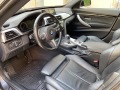 BMW 320 GT M-Sport/xDrive - [11] 