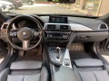 BMW 320 GT M-Sport/xDrive - [12] 