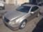 Обява за продажба на Mercedes-Benz C 220 C220 CDI Coupe ~11 лв. - изображение 2