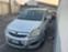 Обява за продажба на Opel Zafira 1.7CDTI-1.9CDTI-2бр. ~11 лв. - изображение 3