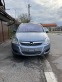 Обява за продажба на Opel Zafira 1.7CDTI-1.9CDTI-2бр. ~11 лв. - изображение 8