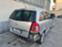 Обява за продажба на Opel Zafira 1.7CDTI-1.9CDTI-2бр. ~11 лв. - изображение 4