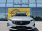 Обява за продажба на Opel Insignia 2.0d AT8 Elegance Face ~46 990 лв. - изображение 2