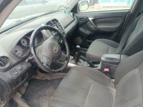 Toyota Rav4 2, 0 D4D, снимка 15