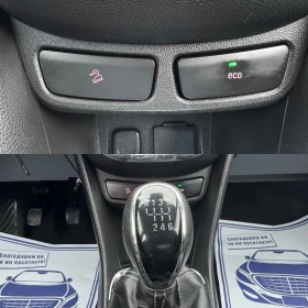Opel Mokka StarteStop COSMO , снимка 13