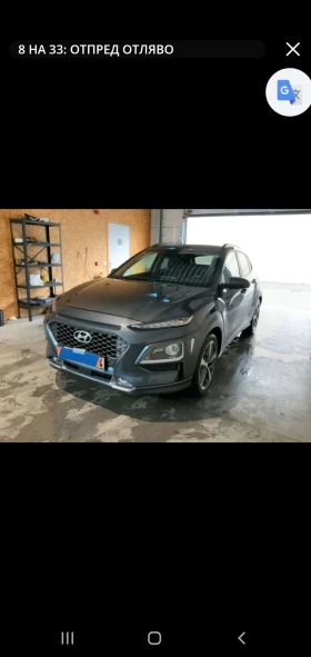 Hyundai Kona 1.6 AUT NAVI KOJA KAMERA HEAD UP PODGREV, снимка 3
