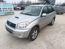 Toyota Rav4 2, 0 D4D, снимка 3