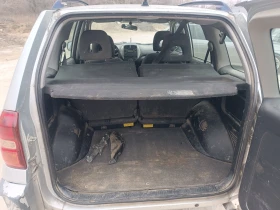 Toyota Rav4 2, 0 D4D, снимка 10