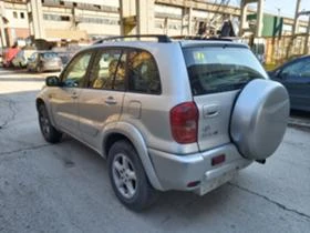 Toyota Rav4 2,0 D4D - [6] 