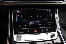 Audi Q8 5г Гаранция/55TFSI/Virtual/Panorama/Kamerа/, снимка 13 - Автомобили и джипове - 42336213