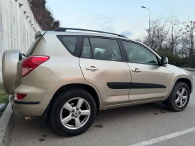 Toyota Rav4 2.0, снимка 3