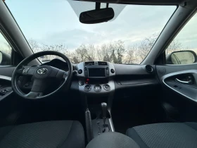 Toyota Rav4 2.0, снимка 13