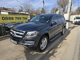 Mercedes-Benz GL 450 4 MATIC, снимка 1