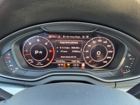 Audi Q5 3.0TDI 286кс-MATRIX- Quattro- 8ск ZF - 59900 лв. - 91619099 | Car24.bg