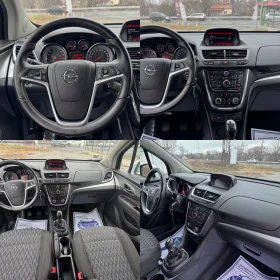Opel Mokka StarteStop COSMO  - 12900 лв. / 6595.67 € - 70641325 17