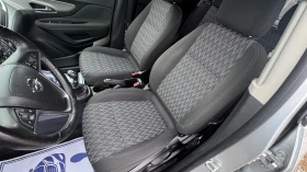 Opel Mokka StarteStop COSMO  - 12900 лв. / 6595.67 € - 70641325 8