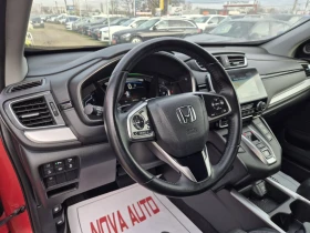 Honda Cr-v 2.0i-HYBRID - 17900 € / 35009.36 лв. - 40638917 8
