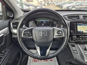Honda Cr-v 2.0i-HYBRID - 17900 € / 35009.36 лв. - 40638917 9
