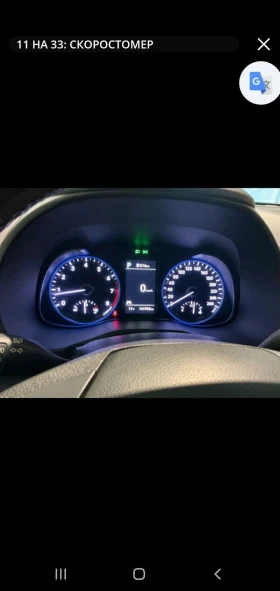 Hyundai Kona 1.6 AUT NAVI KOJA KAMERA HEAD UP PODGREV | Mobile.bg � ����� ������ 8