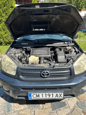 Toyota Rav4 | Mobile.bg � ����� ������ 11