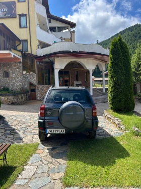 Toyota Rav4 | Mobile.bg � ����� ������ 7