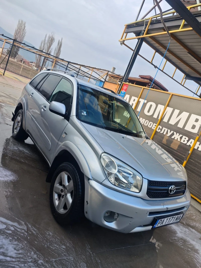 Toyota Rav4, снимка 2 - Автомобили и джипове - 49318999