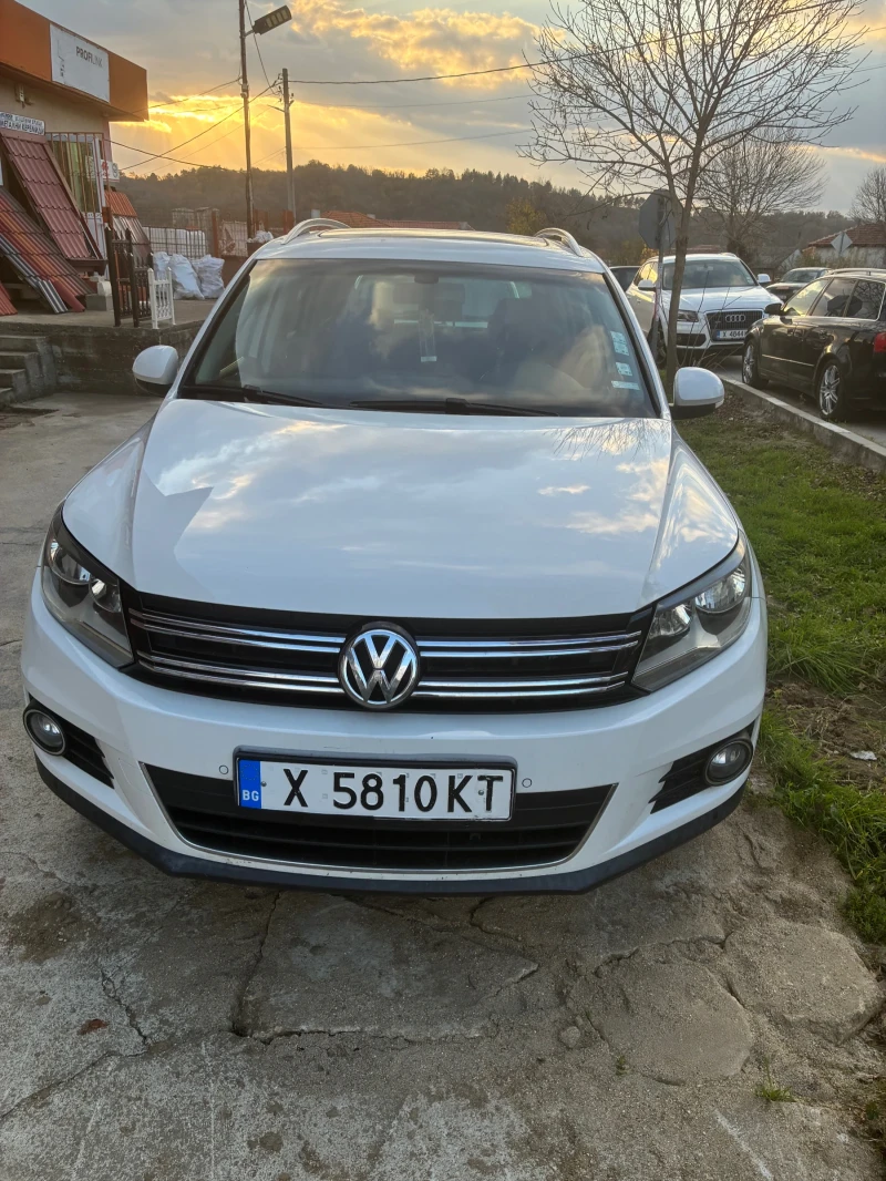 VW Tiguan