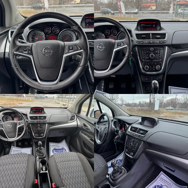 Opel Mokka StarteStop COSMO , снимка 17 - Автомобили и джипове - 52892265