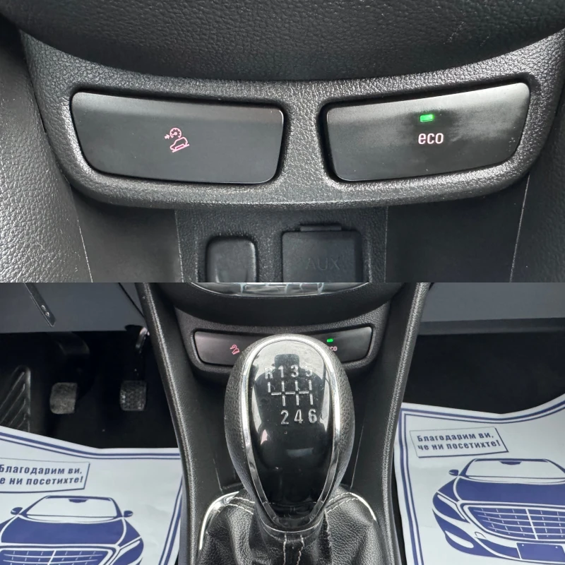 Opel Mokka StarteStop COSMO , снимка 13 - Автомобили и джипове - 52892265