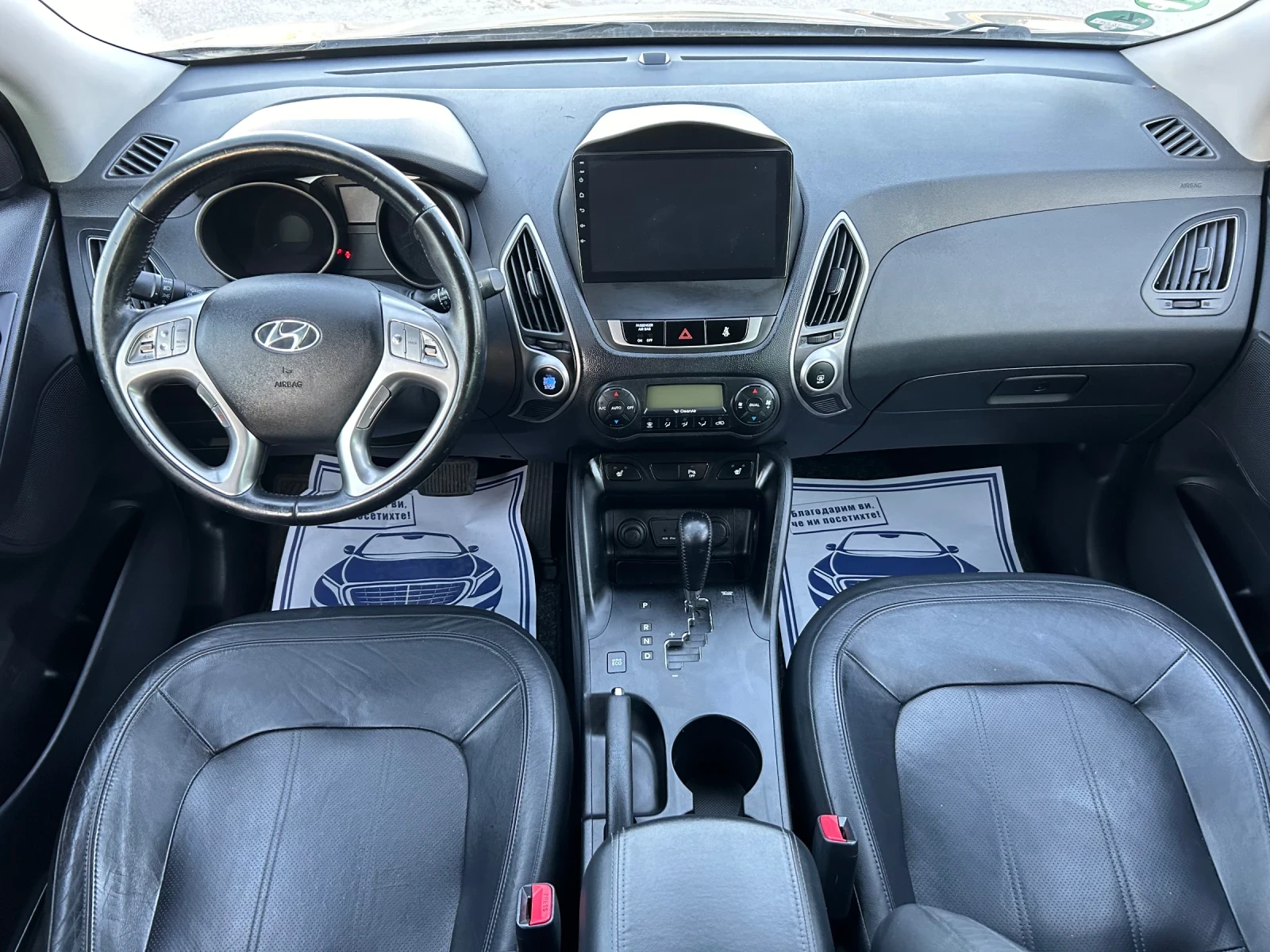 Hyundai IX35 2.0 - 184 * АВТОМАТИК* PREMIUM LUX * 4X4 - изображение 10