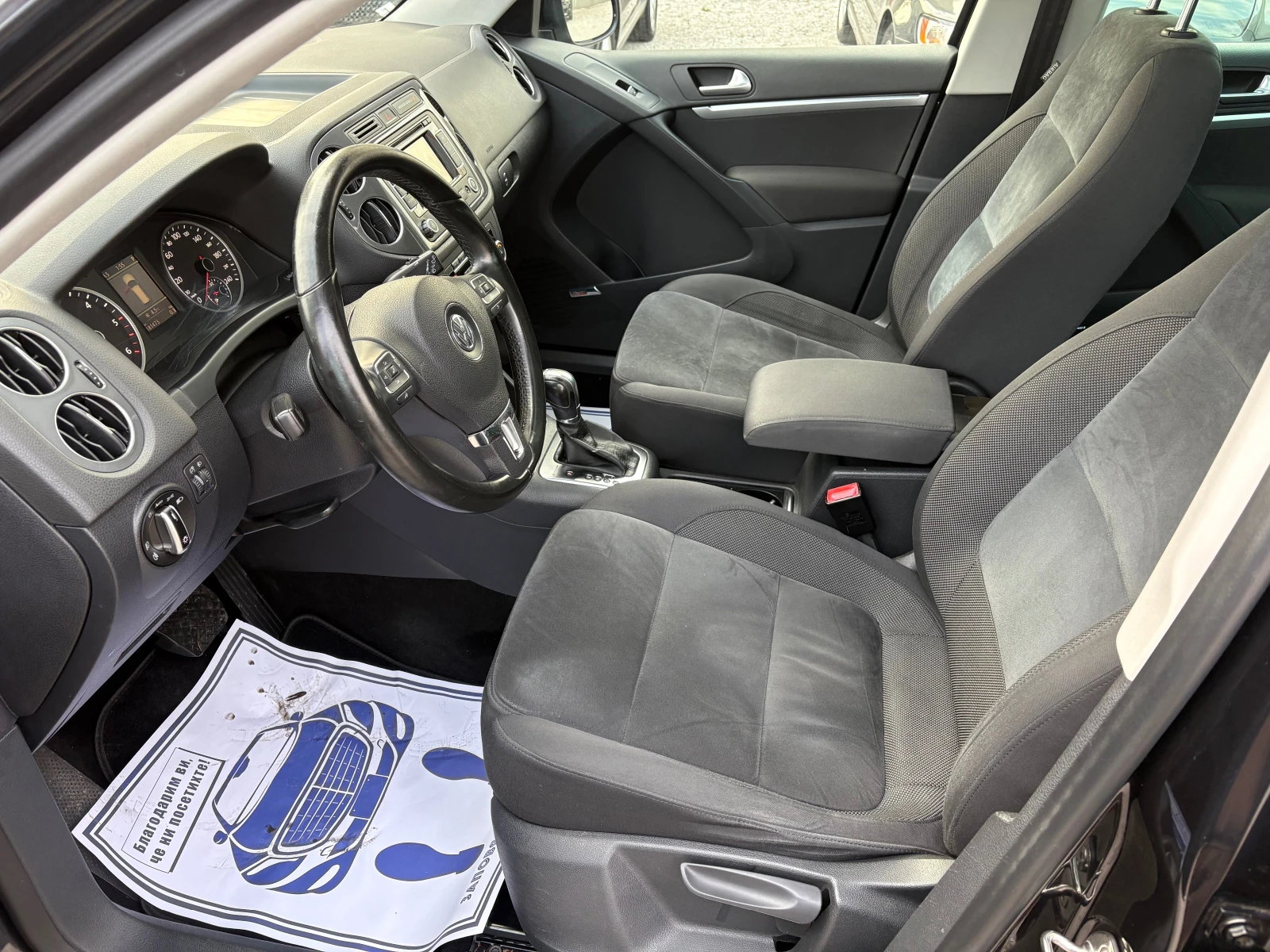 VW Tiguan 2.0TDI HIGH LINE | Mobile.bg � ����������� 12